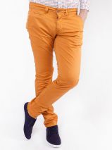 Оранжевые брюки