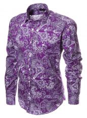Фиолетовая рубашка с огурцами